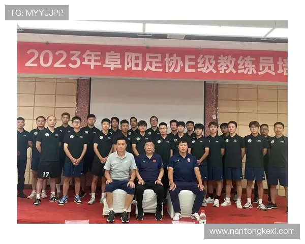 常州市足管中心面向全社会公开招募教练员与运动员提升足球发展水平 常州市足管中心面向全社会公开招募教练员与运动员提升足球发展水平