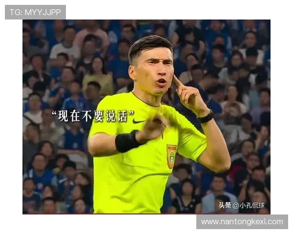 足协尚未公布马纳法手球争议评审结果 正在咨询FIFA意见 足协尚未公布马纳法手球争议评审结果 正在咨询FIFA意见